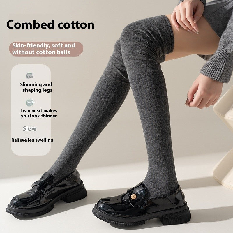 Arwen Over-Knee Cotton Socks